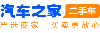Площадка 4